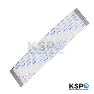 สายแพ จอทีวี 50 PIN ยาว 10CM NYJTY AWM 20706 105C 60V VW-1 อะไหล่ทีวี