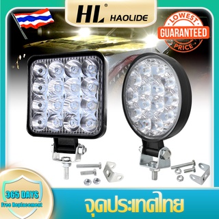 HL 1pc ไฟLED สปอร์ทไลต์ ขนาดเล็ก สำหรับรถยนต์ รถมอเตอร์ไซต์ รถบรรทุก