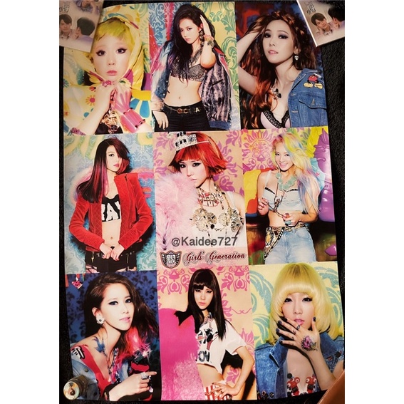 โปสเตอร์ SNSD (พร้อมส่ง)