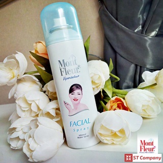 🔥 มองต์เฟลอ Mont Fleur Mineral Water Facial Spray 150 มล มองต์เฟลอสเปรย์น้ำแร่ บำรุงผิว สเปรย์ น้ำแร่ธรรมชาติ 100 % ใช้ได้กับทุกสภาพผิว vaporisateur BSC บีเอสซ