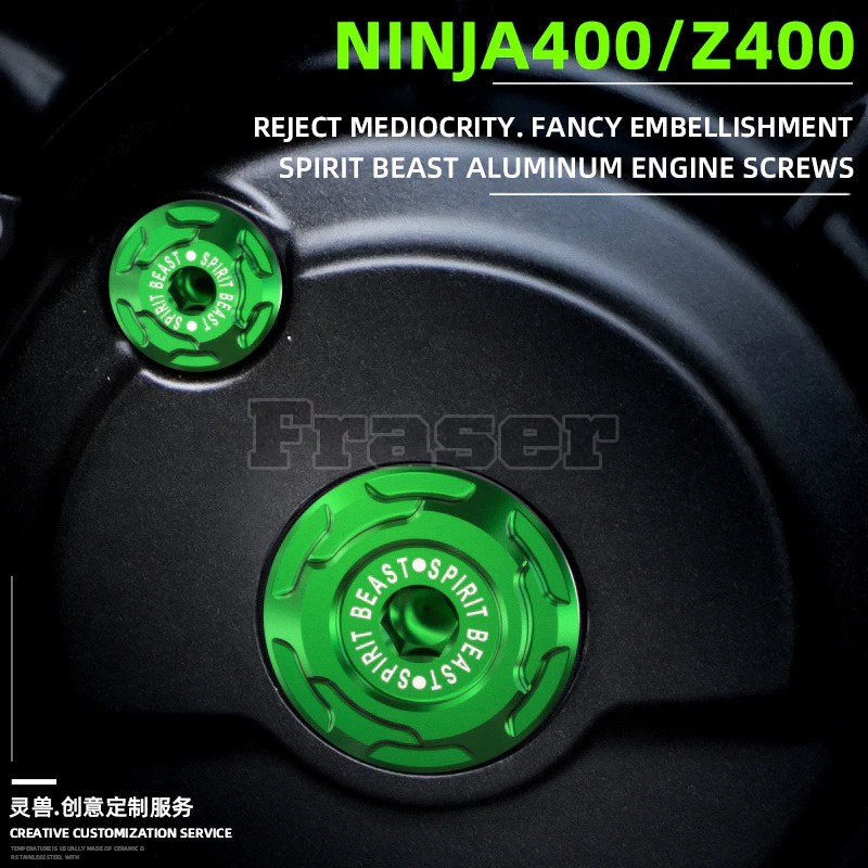 [Spirit Beast] ฝาครอบสกรูแม่เหล็ก ด้านซ้าย สําหรับเครื่องยนต์รถจักรยานยนต์ KAWASAKI NINJA 400 z400