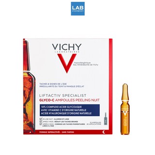 VICHY Liftactiv Glyco-C Night Peel Ampoules 30x2 ml. - เซรั่มบำรุงผิวหน้า ลดเลือนจุดด่างดำ