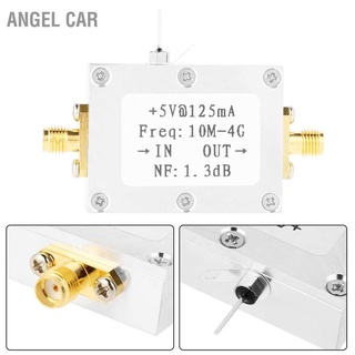 1pc Wideband 0.01-4GHZ 21DB LNA Low Noise Amplifier Module Board