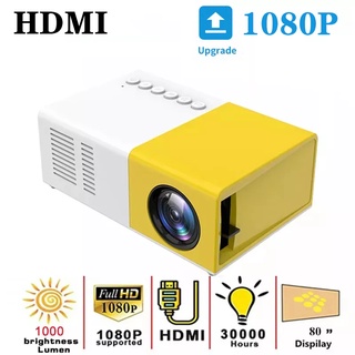 โปรเจคเตอร์ LED เครื่องเล่นมีเดีย ขนาดเล็ก แบบพกพา รองรับ 1080P HDMI USB Video Beamer