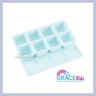 ถาดหลุมซิลิโคน เก็บอาหาร บล็อคเหลี่ยม 2oz 8หลุม Grace Kids [GKP]