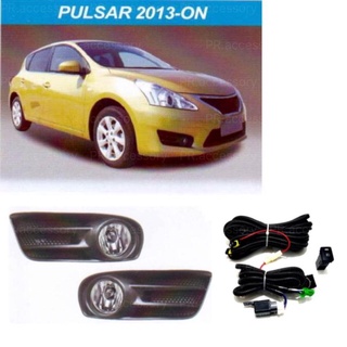 ไฟตัดหมอก ไฟสปอร์ตไลท์ NISSAN PULSAR ปี 2013-ON