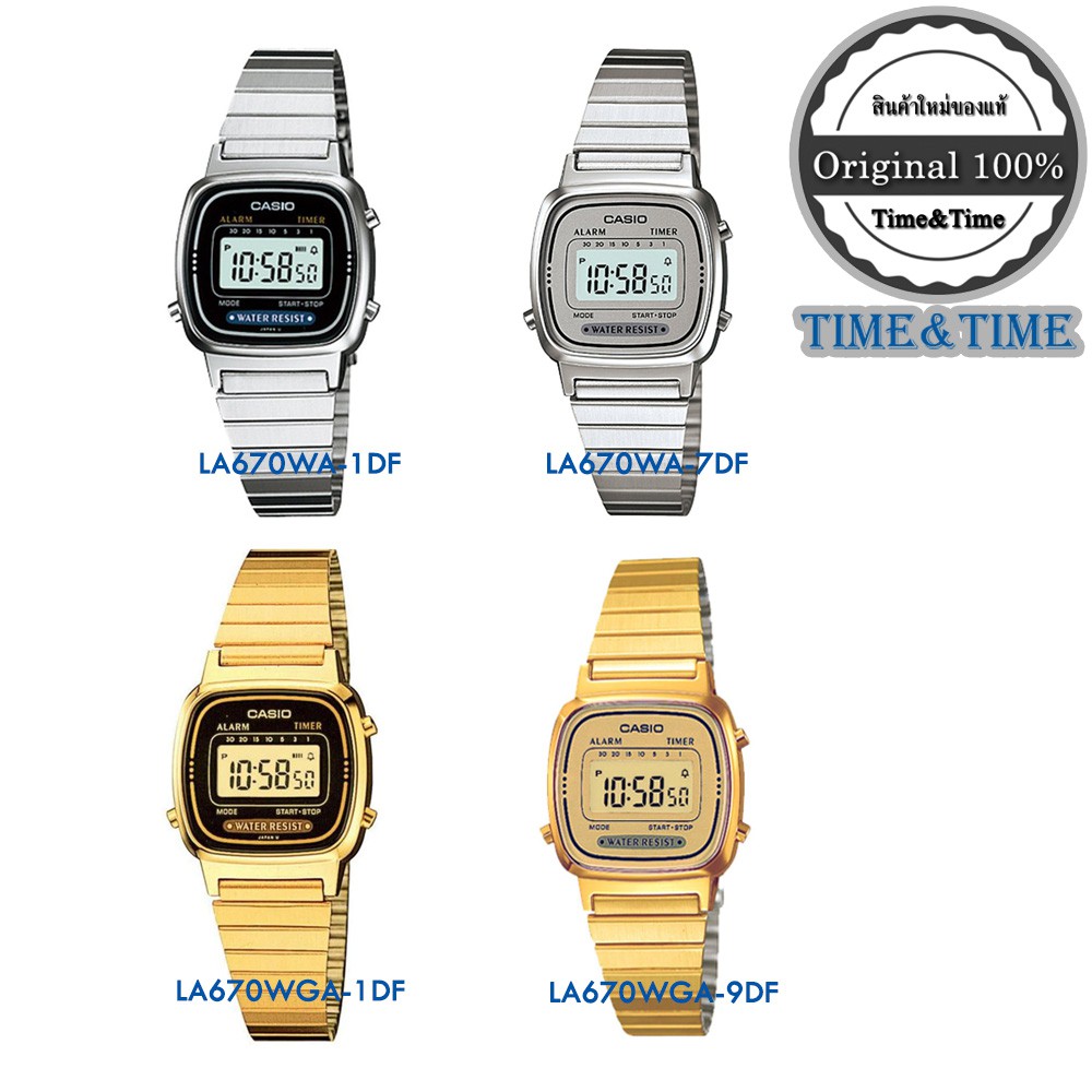 Casio Standard นาฬิกาข้อมือผู้หญิง สายสแตนเลส รุ่น LA670WA-1DF(สีเงิน/ดำ)