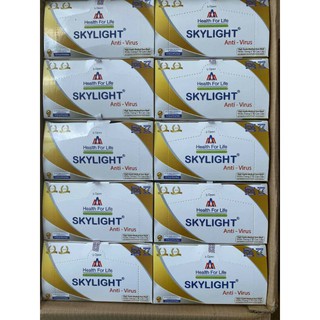 หน้ากากอนามัย คาร์บอน แบรนด์ Skylight 📦📦ราคาส่งยกลัง 🚚🚚