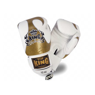 TOP KING Gloves Empower TKBGEM 02 WHITE GOLD AIR