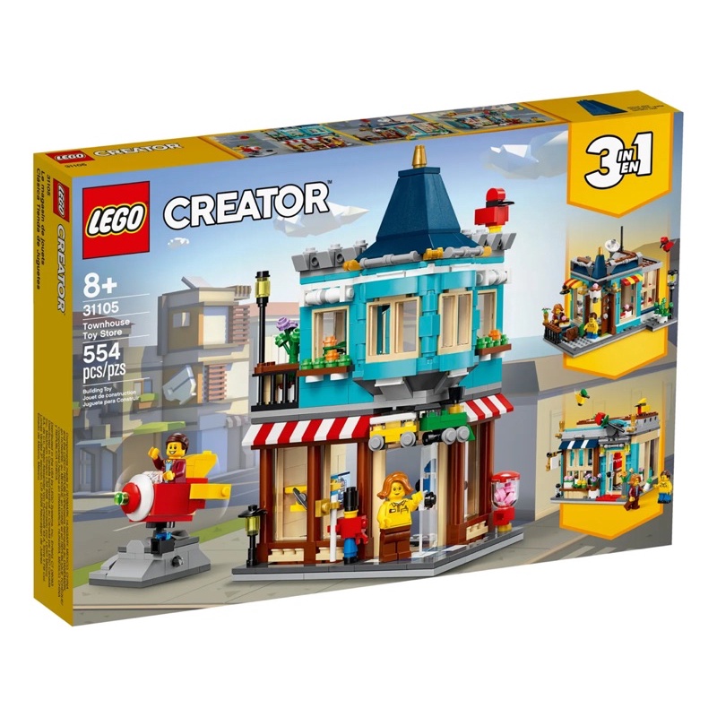 Lego Creator #31105 Townhouse Toy Store