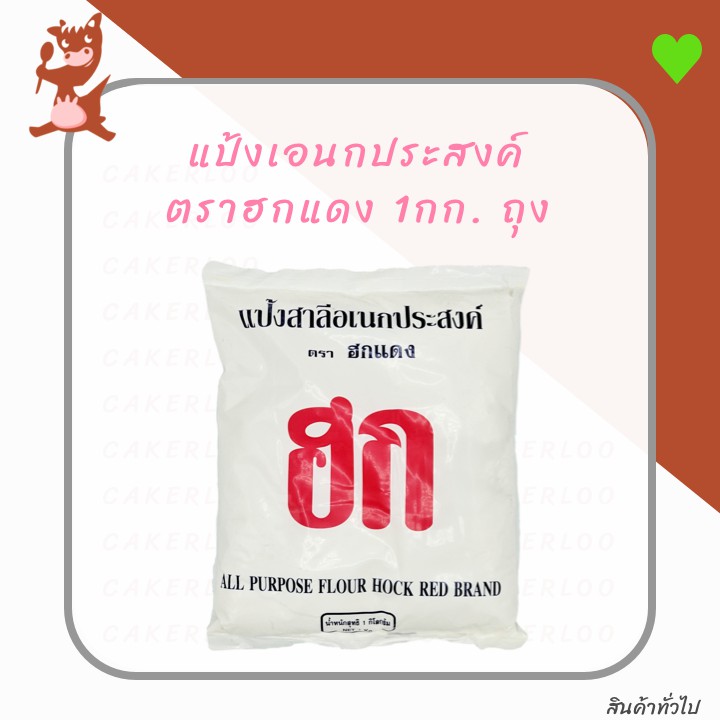My Image 16