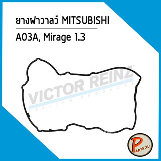 ยางฝาวาลว์ MITSUBISHI A03A, Mirage 1.3 3A92, 1035B076 *12322* Victor Reinz ยางฝาวาว ปะเก็นฝาวาว มิตซูบิชิ