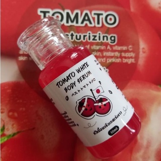 หัวเชื้อมะเขือเทศ ผิวใส อมชมพู Tomato white serum