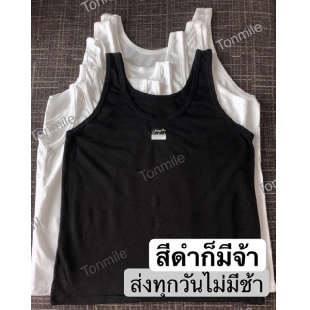 ส่งทุกวัน🌟เสื้อซับในสีดำ S - 4XL เด็ก ผู้ใหญ่ cotton 100%  เสื้อซ้อน เสื้อกล้าม คนอ้วน