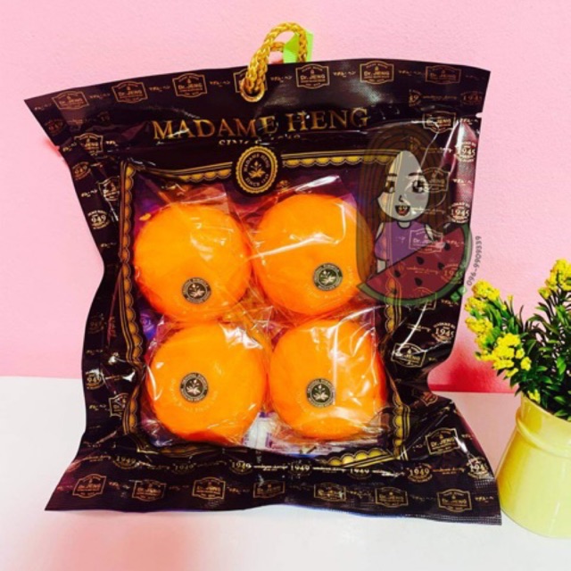 (120กรัมx4ลูก) ของแท้ สบู่ลูกส้ม มาดามเฮง orange Natural Soap vitamin C