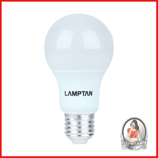 หลอดไฟ LED หลอดไฟ หลอด LED LAMPTAN SHINE A55 7.5วัตต์ สีขาว 
 เปลี่ยนก่อนประหยัดก่อนกับหลอด LED คุณภาพสูง
 สามารถประหยัด