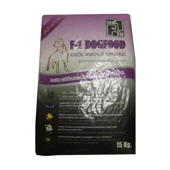 อาหารสุนัข F1 แอดวานซ์ 15 กิโลกรัม