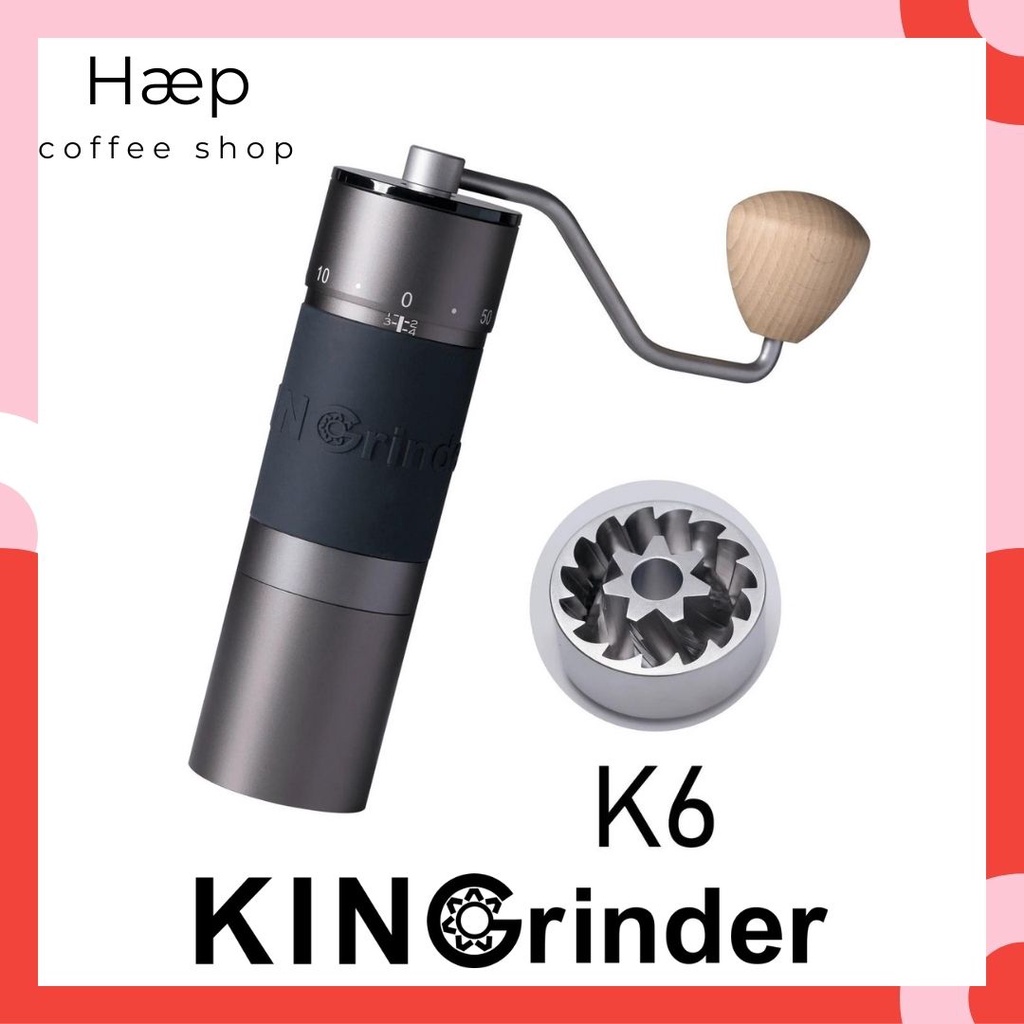 [แถมลูกยางเป่าลม] Kingrinder K6 เครื่องบดกาแฟมือหมุน เครื่องบดกาแฟ