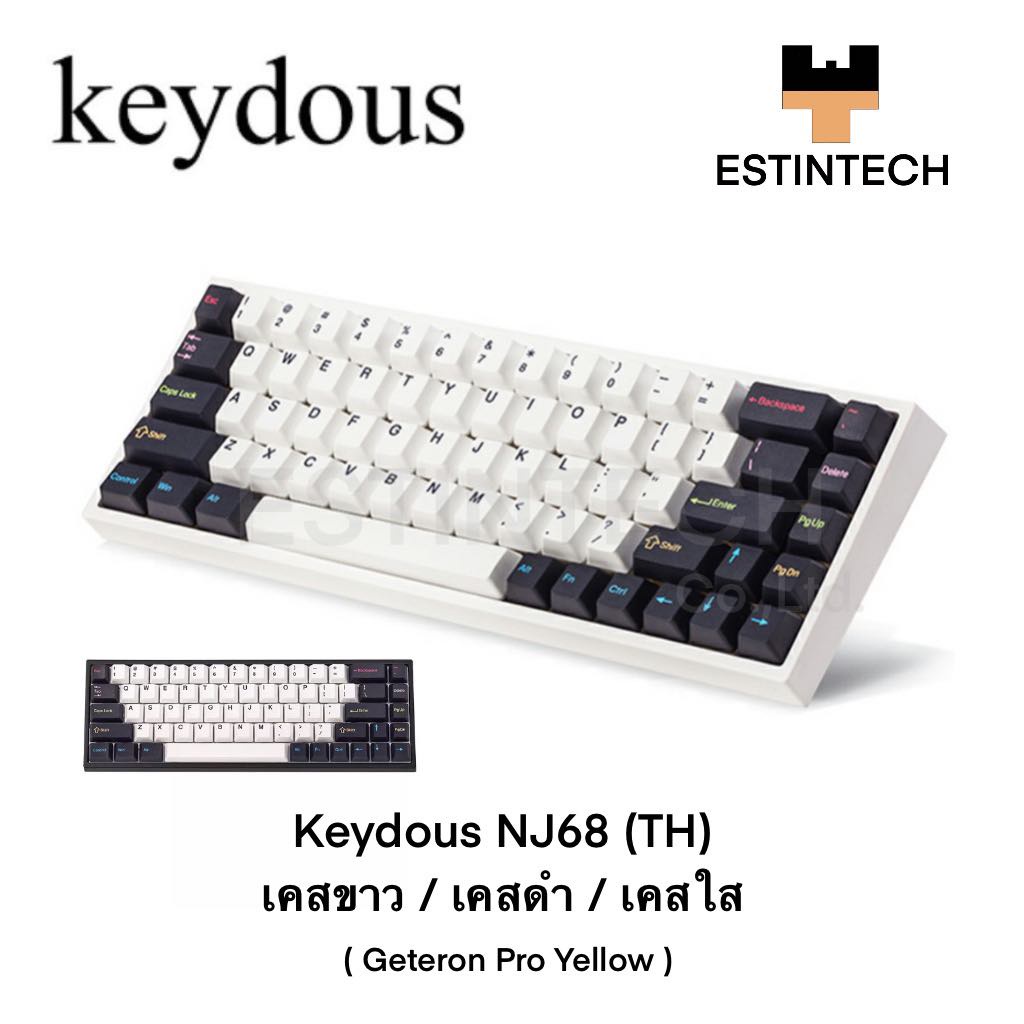 Keyboard (คีย์บอร์ด) Keydous NJ68 (TH) เคสขาว / เคสดำ / เคสใส (Geteron Pro Yellow) ของใหม่ประกัน 1ปี