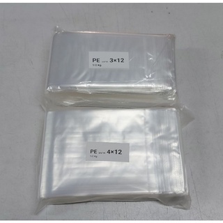 PE ถุงเหนียว ถุงแพ็คปลา แพ็ค 0.5 Kg.