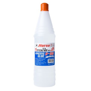 กาวน้ำใส 560 ซีซี. ตราม้า Water Glue 560 cc. Horse Brand