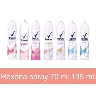 Rexona เรโซนา พาวเดอร์ ดราย สเปรย์ 135 มล.