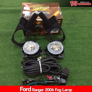 ไฟตัดหมอก สปอร์ตไลท์ FORD RANGER 2006 2007 2008 งานไต้หวัน