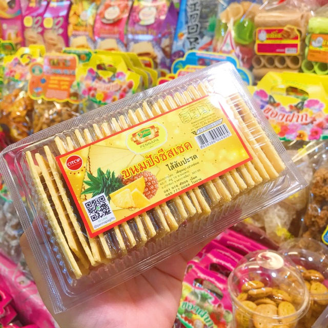 ขนมปังชีสเชค ไส้สับปะรด