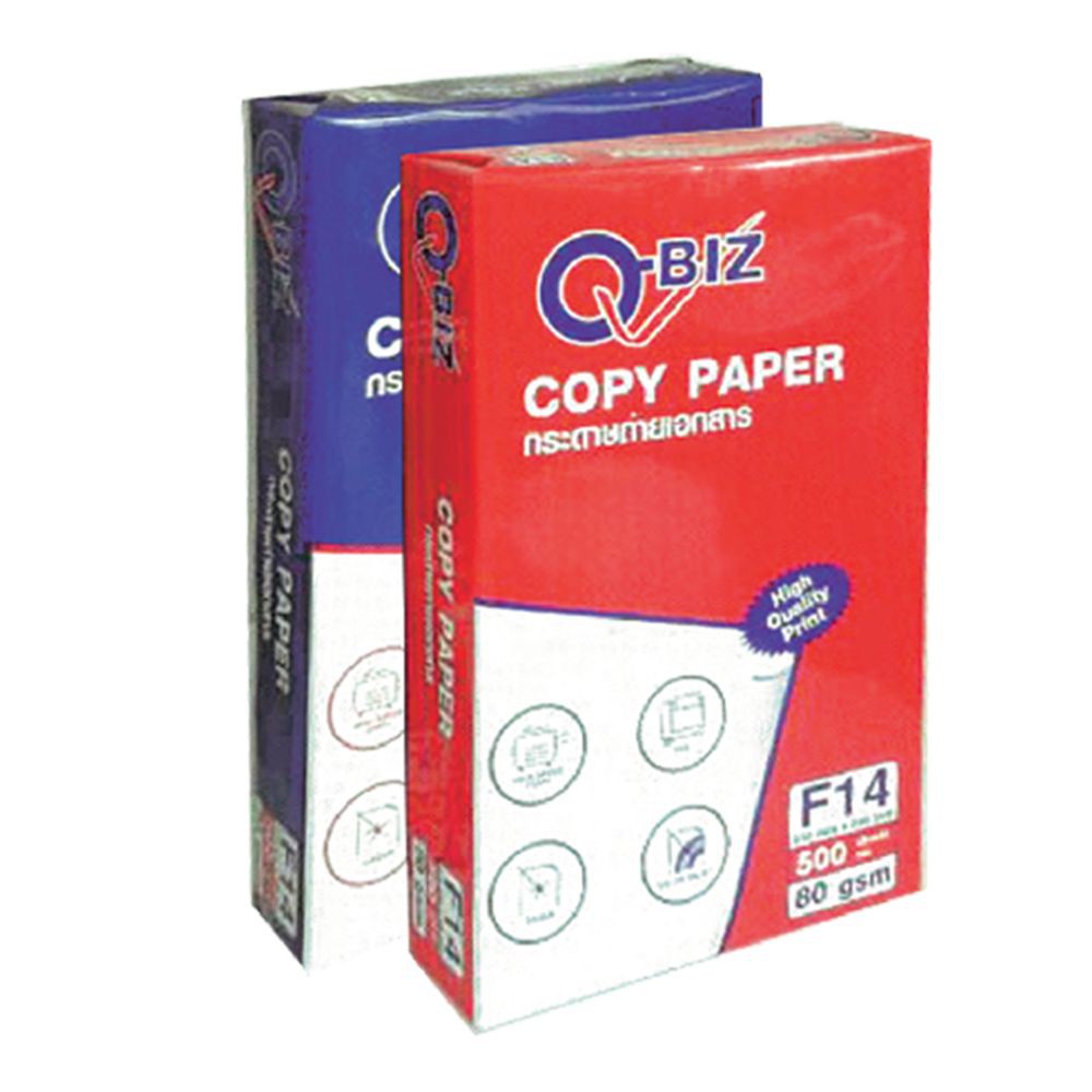 คิวบิซ กระดาษถ่ายเอกสาร F14 70 แกรม 500 แผ่น Q-Biz Copier Paper F14 70 gsm. 500 Sheets.