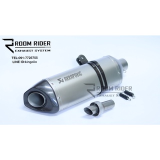 ปลายท่อแต่งทรง Akrapovic 18 นิ้วใบใหญ่ งานเกรดท็อปสุดปากคาร์บอนแท้ พร้อมสายรัดคาร์บอน