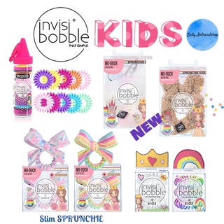 Invisibobble 👧🏻 Kids และ Slim Kids SPRUNCHIE แท้💯พร้อมส่ง