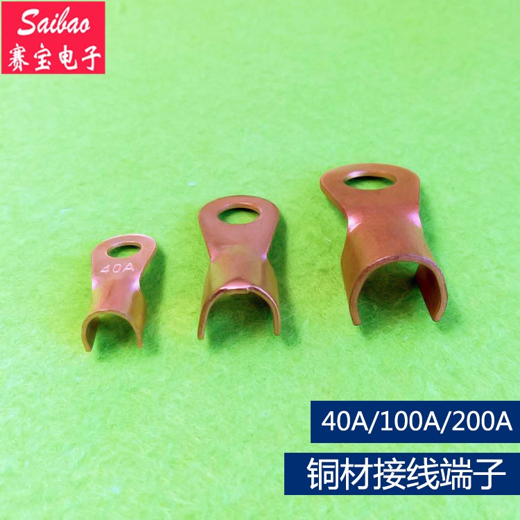 Ot-200a Copper Terminal 40A การเชื ่ อมต ่ อกระแสสูงหูจมูก 100A การเชื ่ อมต ่ อจมูกทองแดงจมูกเกรด A