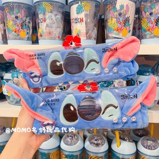 Miniso MINISO สมบัติระดับพรีเมียม ดาว นุ่มพิเศษ สามมิติ ที่คาดผม Stitch การ์ตูนน่ารัก ที่คาดผม