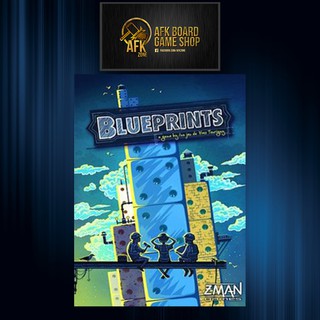 Blueprints - Board Game - บอร์ดเกม