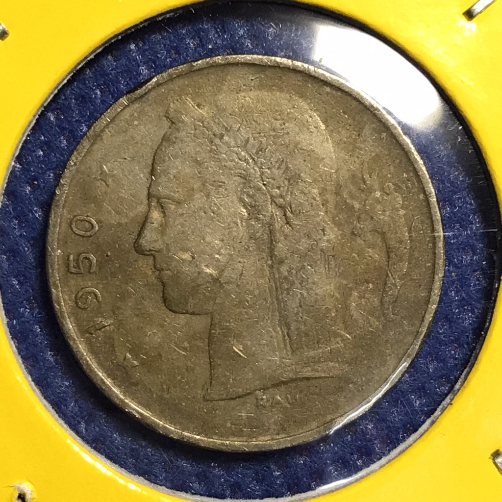 No.13851 ปี1950 เบลเยี่ยม 1 Franc เหรียญสะสม เหรียญต่างประเทศ เหรียญเก่า หายาก ราคาถูก