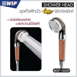 WSP ชุดหัวฝักบัวพร้อมสาย ปรับได้ 1 ระดับ KOH LANTA รุ่น WSP-132SP (สีโครม+ใส)