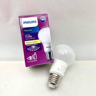 หลอดไฟ LED ฟิลิปส์ Philips LED Bulb MyCare 6W แสงวอร์มไวท์และเดย์ไลท์ ทัศศิพร Tassiporn (รับประกัน 1 ปี)