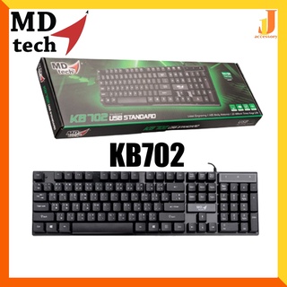 NEW🤩 MD-TECH Keyboard USB KB-703 / KB-702 / KB-700