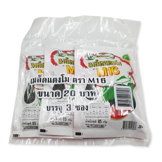 M-16 เมล็ดแตงโม ขนาด 85กรัม ยกแพ็ค 3ซอง เอ็ม-16 SIZE JUMBO WATERMELON SEED