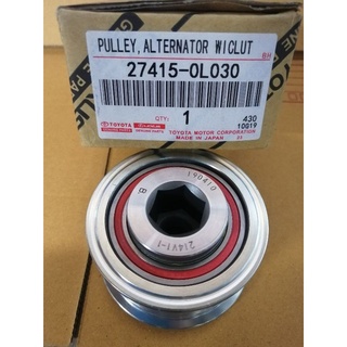 พร้อมส่ง💥Pulley,Alternator Wiclut มูเล่ย์ไดชาร์จ แท้(27415-0L030)ยี่ห้อTOYOTA Made In Japan