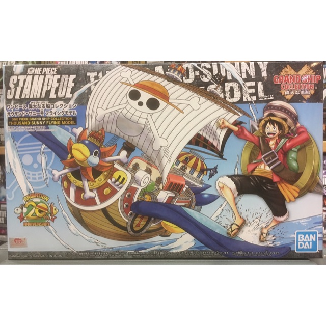 Grand Ship Thousand Sunny Flying Model Stampede