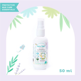 Bebe Ploen Organics Mosquito Repellent Spray เบเบ้ เพลิน ออร์แกนิค สเปร์ยกันยุงและแมลงสูตรออร์แกนิค (50 ml)