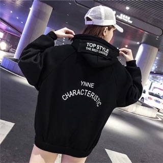 พร้อมส่ง Hooded YNNE เสื้อฮู้ดกันหนาวแขนยาวผ้าหนานุ่ม