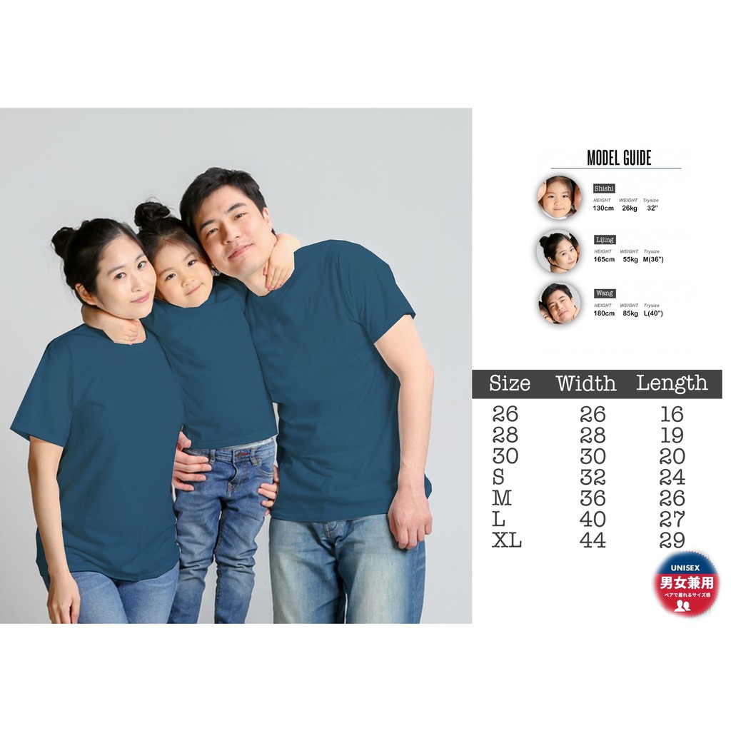 พร้อมส่ง เสื้อยืดคอกลมสีกรม Cotton100% ใส่สบาย