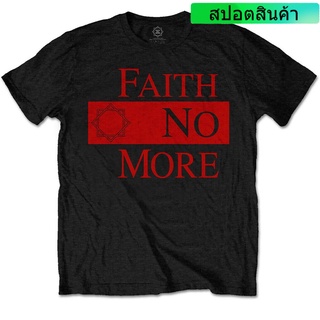 เสื้อยืด พิมพ์ลายโลโก้ Faith No More Star สีดํา สําหรับผู้ชาย