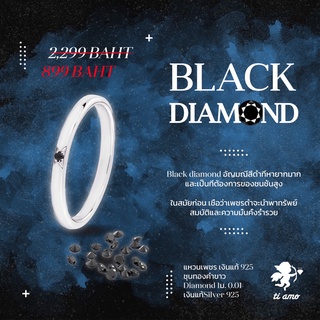 Black Dimonds แหวนเพชร เงินแท้ 925 Handmade ส่งออกยุโรป ชุบทองคำขาว