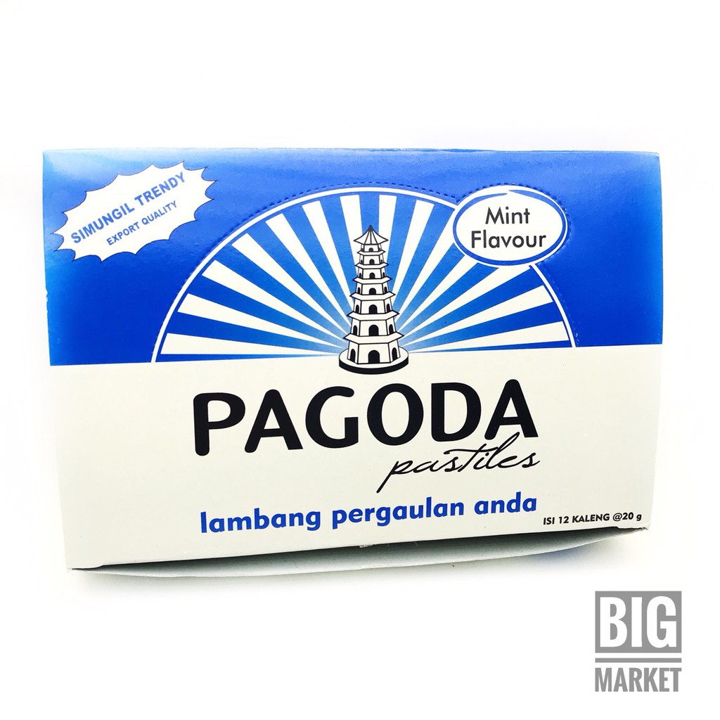 pagoda ลูกอมมินต์หอมสดชื่น /3 ป๋อง 110