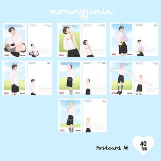 Postcard เอนไฮเพ่น ANSWER by mommyjiminn