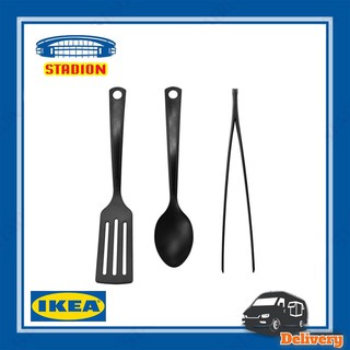 ชุดเครื่องครัว 3 ชิ้น GNARP กนาร์ป IKEA