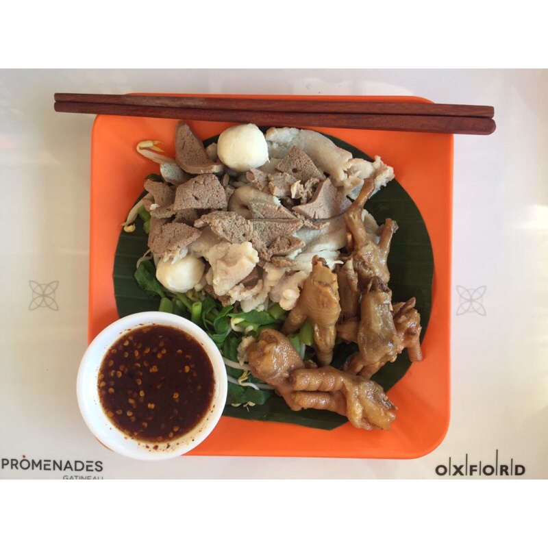 น้ำจิ้มก๋วยเตี๋ยวรสเด็ด-ก๋วยเตี๋ยวเรือสำราญชามกะลา รูปที่ 2